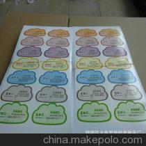 供應(yīng)防水防腐蝕彩色不干膠貼紙 順德區(qū)大良思信紙類(lèi)制品廠品質(zhì)系列解析